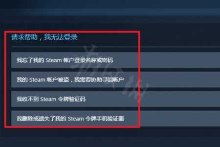 steam官方客服电话，Steam账号名称怎么起