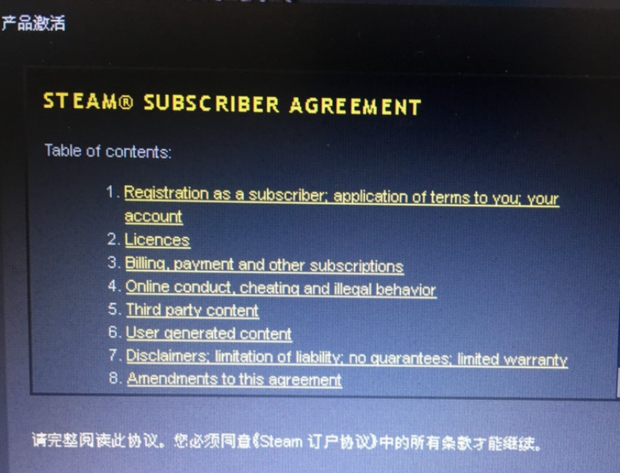steam英文界面怎么变成中文？steam手机版换手机了怎么办