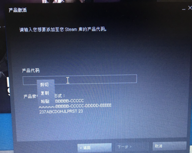 steam英文界面怎么变成中文？steam手机版换手机了怎么办