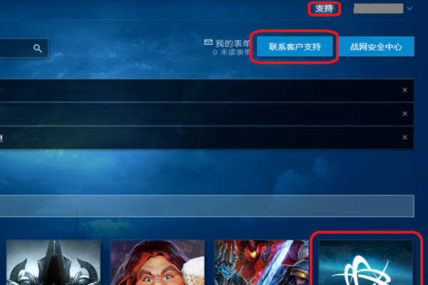 魔兽世界角色转移要多久，魔兽世界以前账号怎么找回