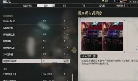 微信截图_20240407151240.png