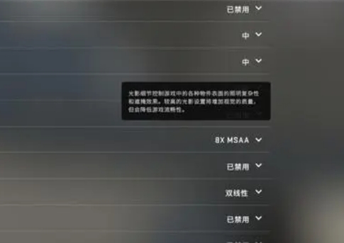 微信截图_20240407151424.png