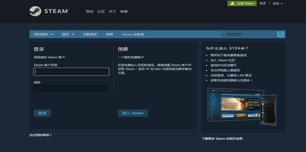 steam官方客服电话，Steam账号名称怎么起