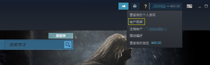 steam官方客服电话，Steam账号名称怎么起