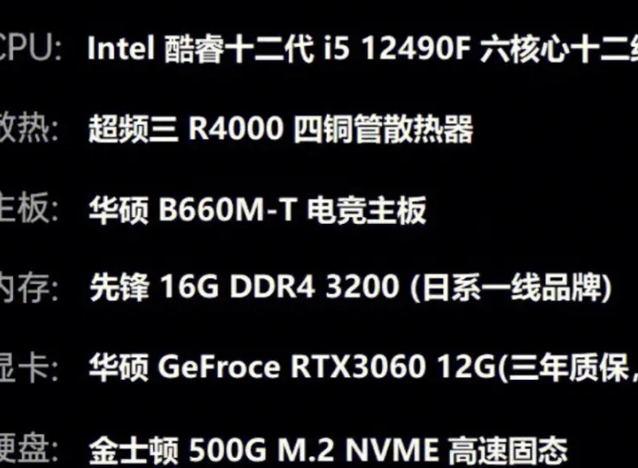 微信截图_20240407151424.png