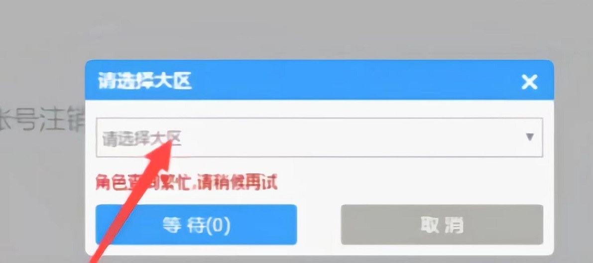 405405.jpg