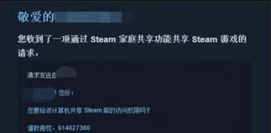 109.jpg