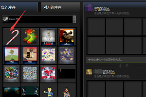 405405.png