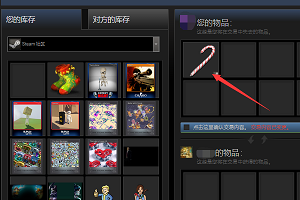 406406.png