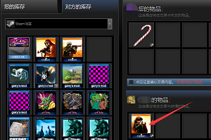 408408.png