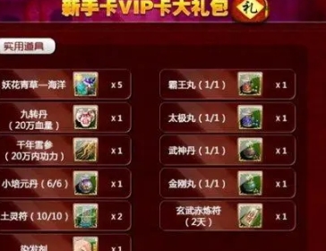 微信截图_20240407151240.png