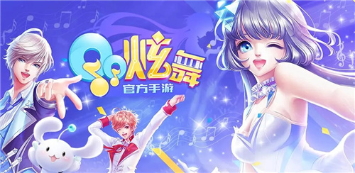 QQ炫舞自定义情侣装透明图案怎么制作，QQ炫舞主题衣服怎么获得