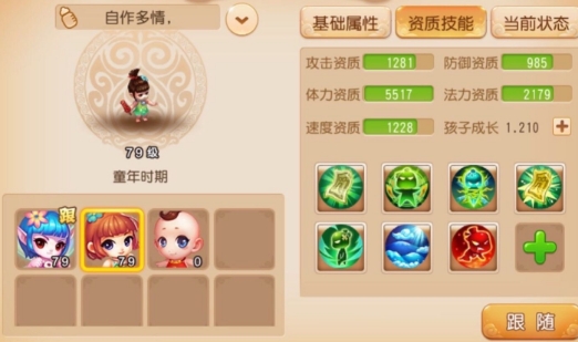 微信截图_20240407151334.png