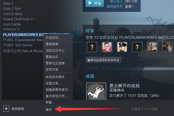 3.png