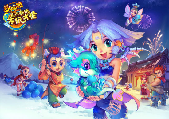 梦幻西游仙玉获得方法有哪些，梦幻西游仙玉可以送人吗
