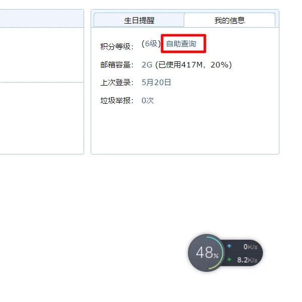 4.webp.jpg