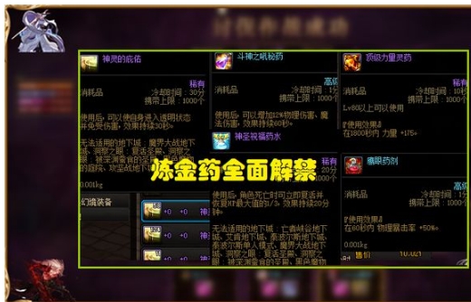 240424104855.png