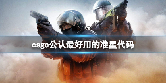 39f476a41689f3844c719bf5152d87c1_584_ae471bcc-eb9e-7b21-229e-e8ab57a83c5a.jpg