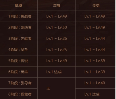 24171908.png