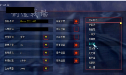24172336.png
