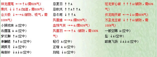 424172322.png