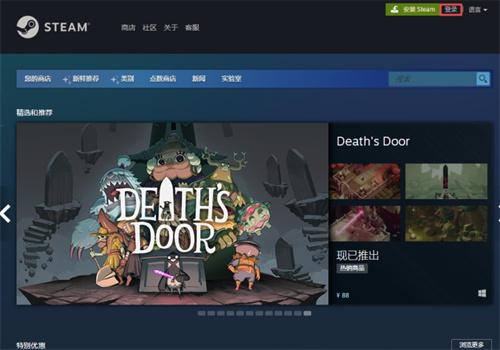 steam现在还能用吗，steam下载要多少内存