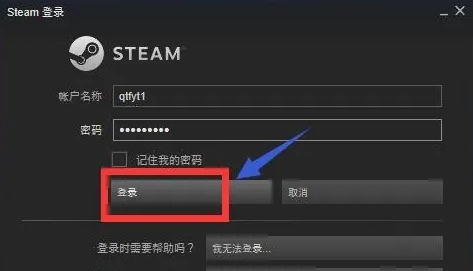 steam超过14天退款成功技巧，steam退款多久到账