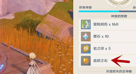 5.png