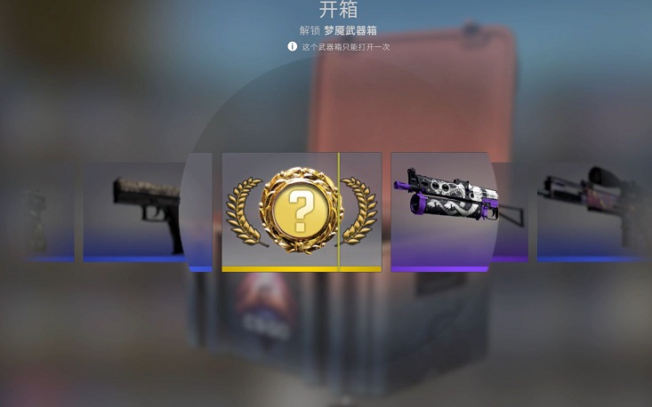 cs出金.jpg