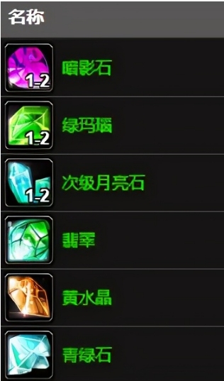25173806.png