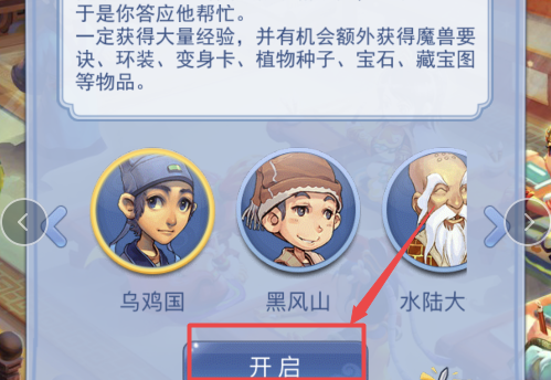 3.png
