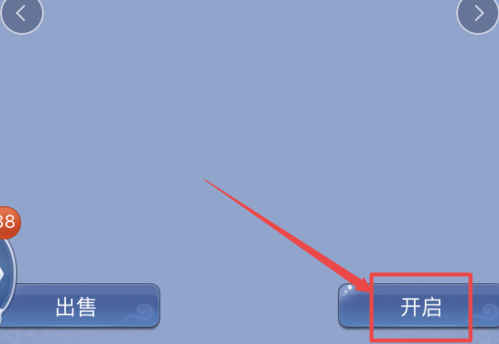 6.png