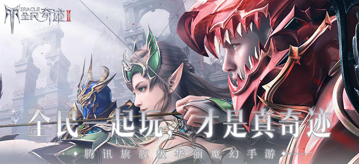 上网易下载站