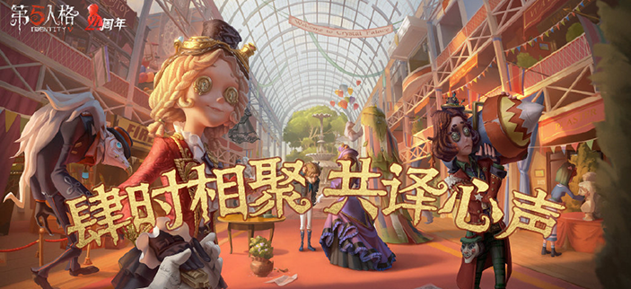 上网易游戏资源