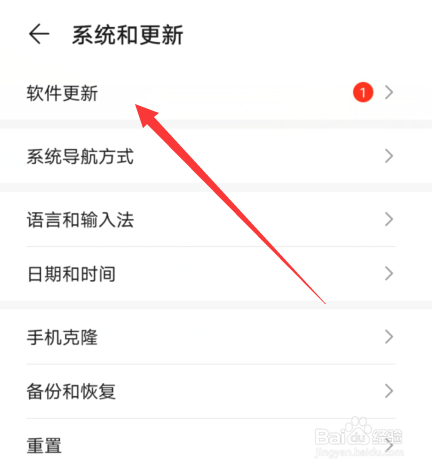 更新内容