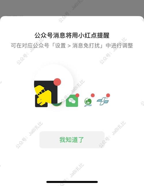 更新内容