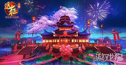 游戏特色