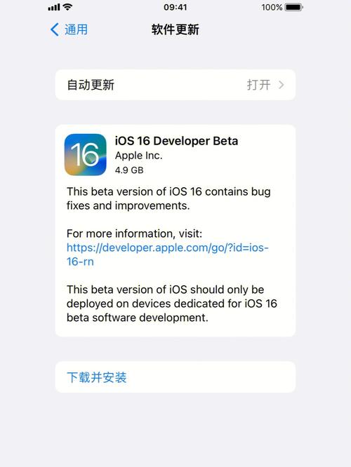 更新内容